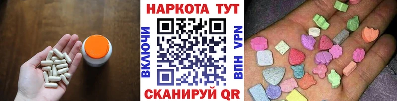 Купить наркотики сайты Сольцы Конопля  COCAIN  СК  АМФ  ГАШИШ 