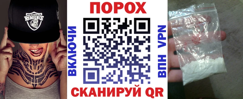 купить наркоту  Сольцы  АМФЕТАМИН 97% 