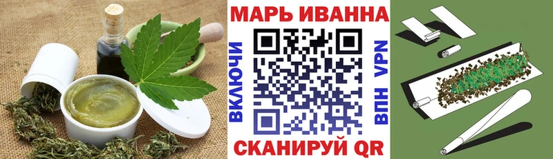 нарко площадка какой сайт закладки Сольцы Canna-Cookies конопля