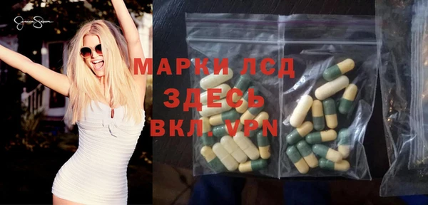 мет Алзамай