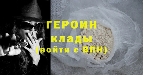 MESCALINE Заволжье