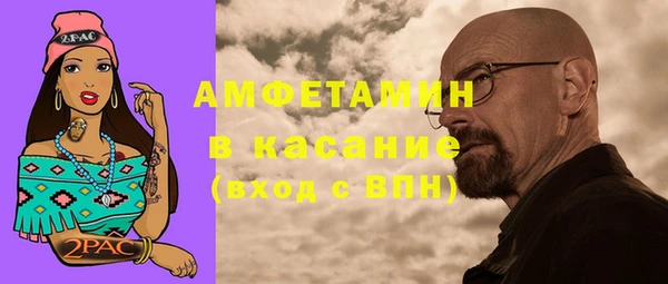 мяу мяу мука Абинск