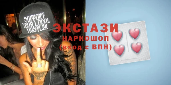 кокаин колумбия Заводоуковск
