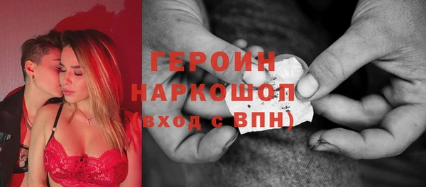 мяу мяу мука Абинск