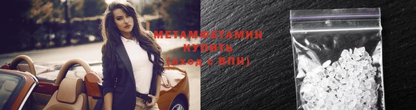 мет Алзамай