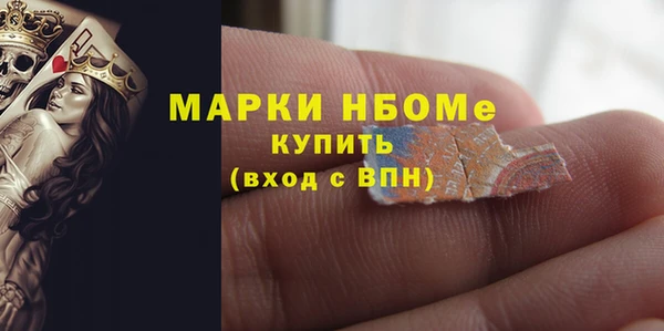 мет Алзамай