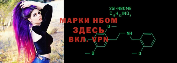 круглые Алексеевка