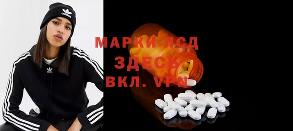 мяу мяу мука Абинск