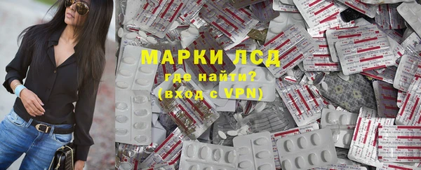 COCAINE Абдулино