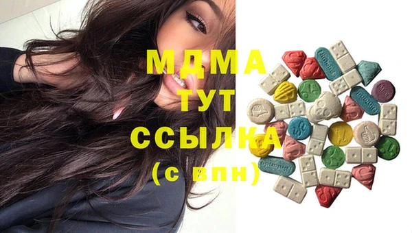 мет Алзамай