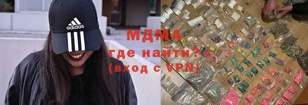 круглые Алексеевка
