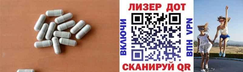 MEGA сайт  Сольцы  LSD-25 экстази кислота 