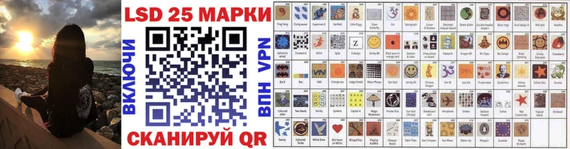 где купить наркоту  Сольцы  Наркотические марки 1,8мг 
