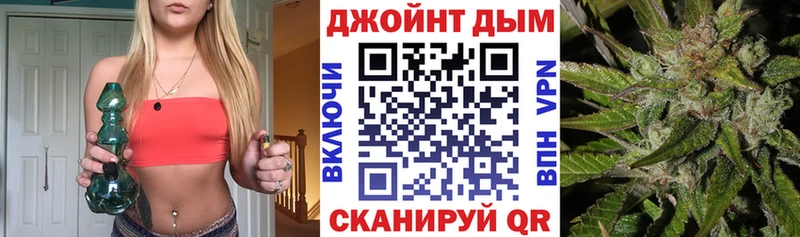 Бошки марихуана Amnesia  shop клад  Сольцы  купить наркотики цена 